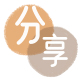 德州信用卡接单平台☀️诚信信用卡24小时在线靠谱商家推荐